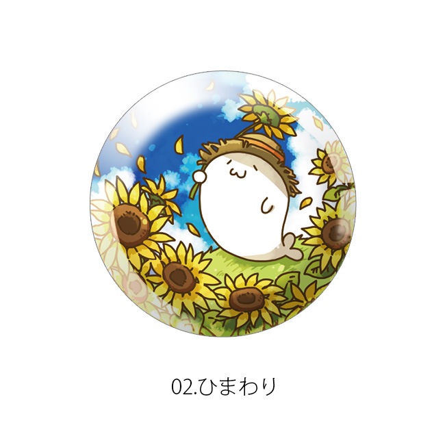 ���̳�����ä����餷����Ÿ2023�ۥ��ꥹ����ܡ������ޥ��ͥåȡ��̳�����ä����餷�����