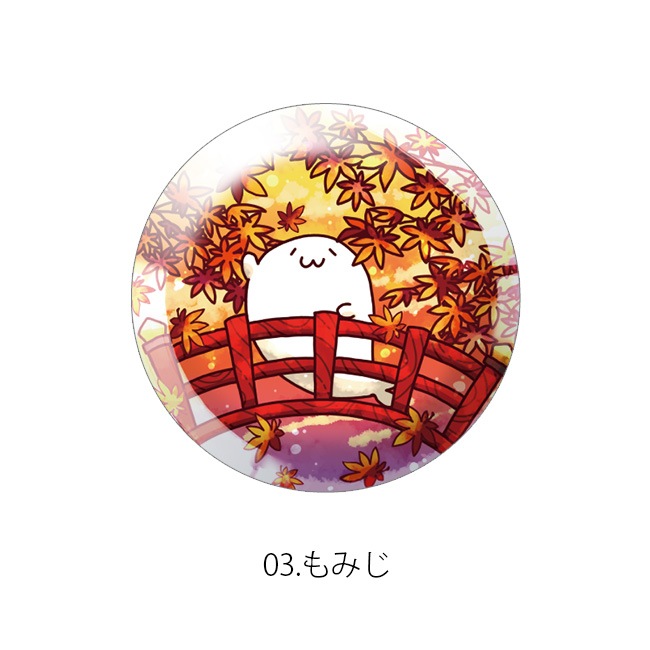 ���̳�����ä����餷����Ÿ2023�ۥ��ꥹ����ܡ������ޥ��ͥåȡ��̳�����ä����餷�����