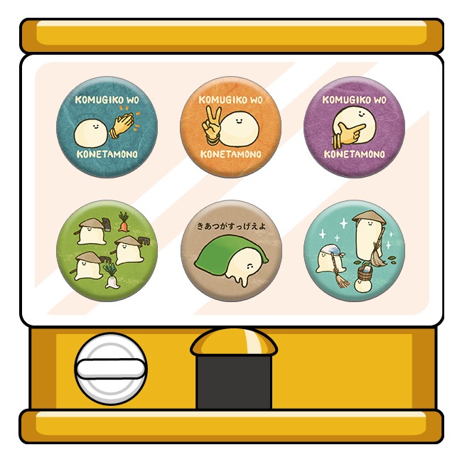 �ڥ���������ۤ��म���򤳤ͤ���Υ�����ɴ̥Хå������ơ�Jecy��