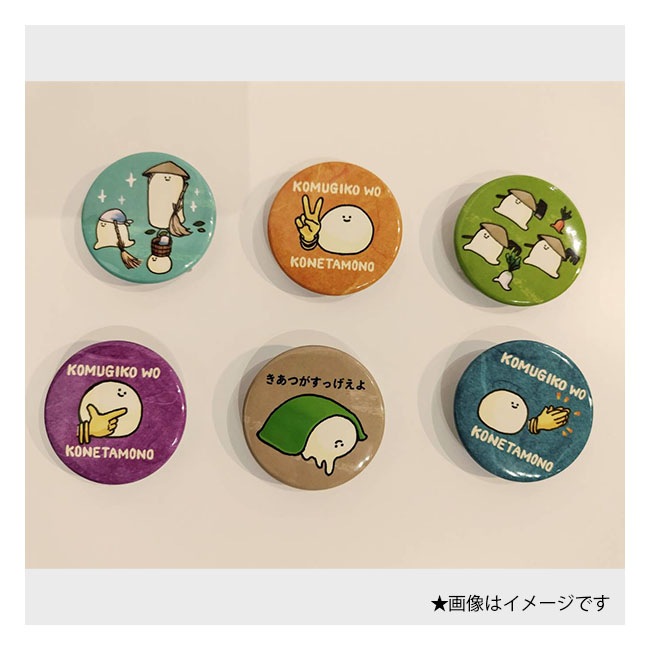 �ڥ���������ۤ��म���򤳤ͤ���Υ�����ɴ̥Хå������ơ�Jecy��