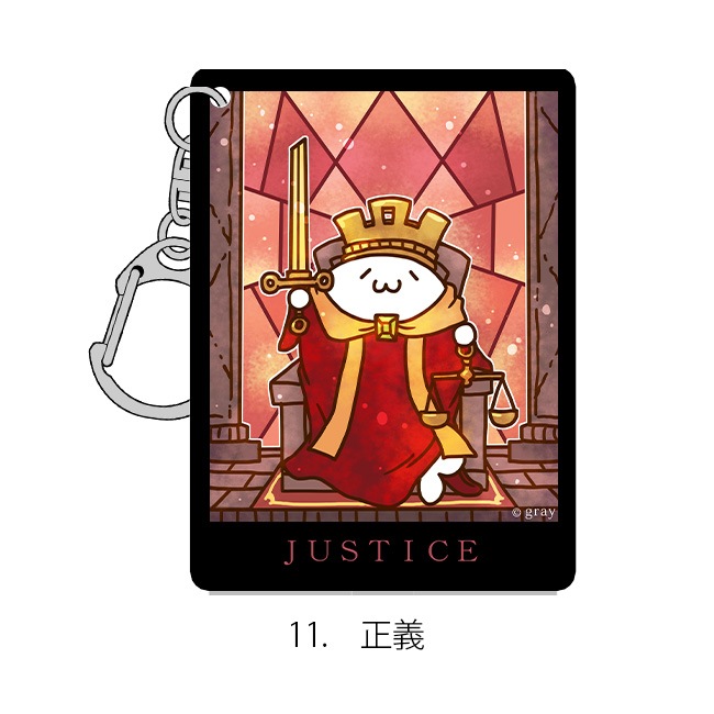 �����åȥ�����륭���ۥ�������̳�����ä����餷����Ÿ2019��