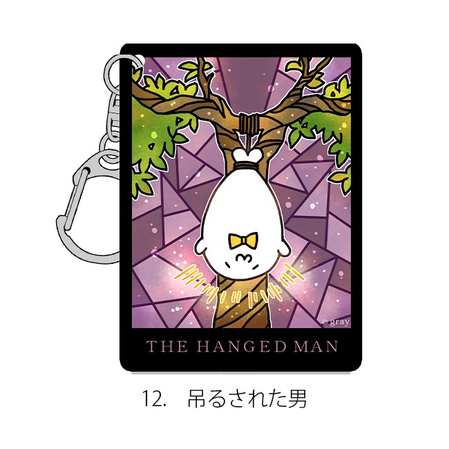 �����åȥ�����륭���ۥ�������̳�����ä����餷����Ÿ2019��