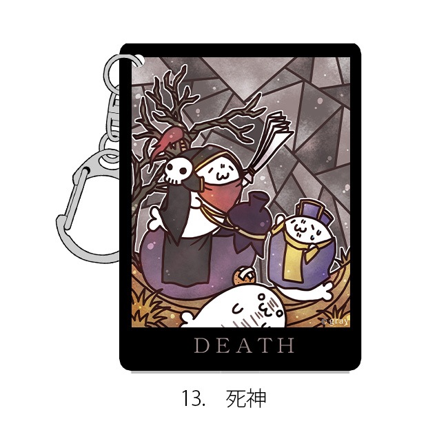 �����åȥ�����륭���ۥ�������̳�����ä����餷����Ÿ2019��