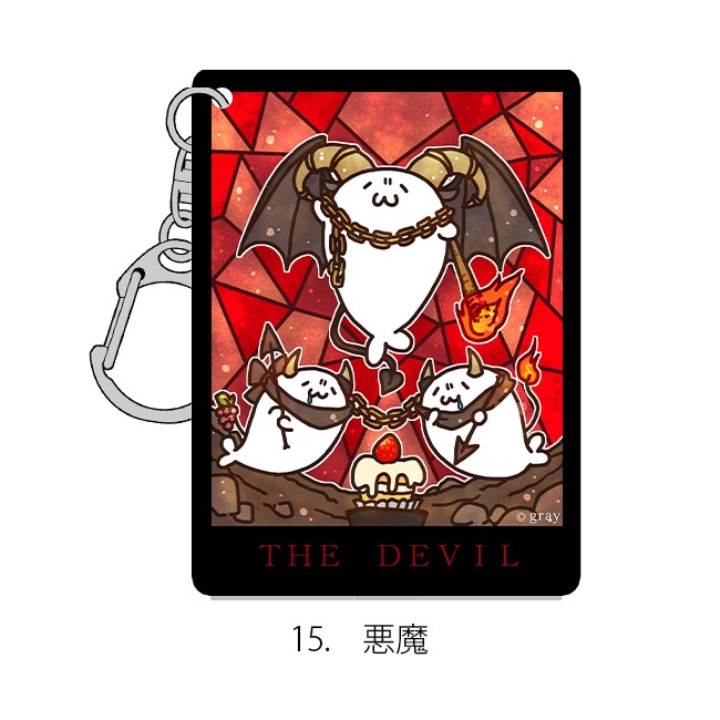 �����åȥ�����륭���ۥ�������̳�����ä����餷����Ÿ2019��