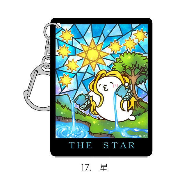 �����åȥ�����륭���ۥ�������̳�����ä����餷����Ÿ2019��