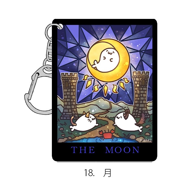 �����åȥ�����륭���ۥ�������̳�����ä����餷����Ÿ2019��