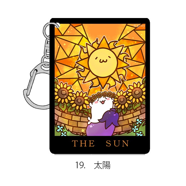 �����åȥ�����륭���ۥ�������̳�����ä����餷����Ÿ2019��