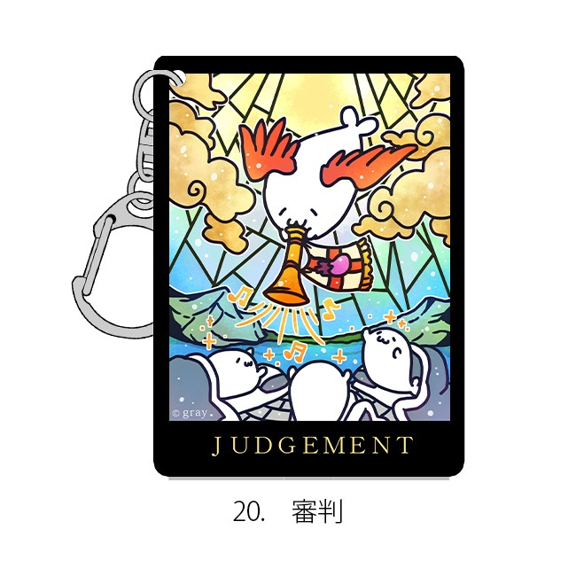 �����åȥ�����륭���ۥ�������̳�����ä����餷����Ÿ2019��