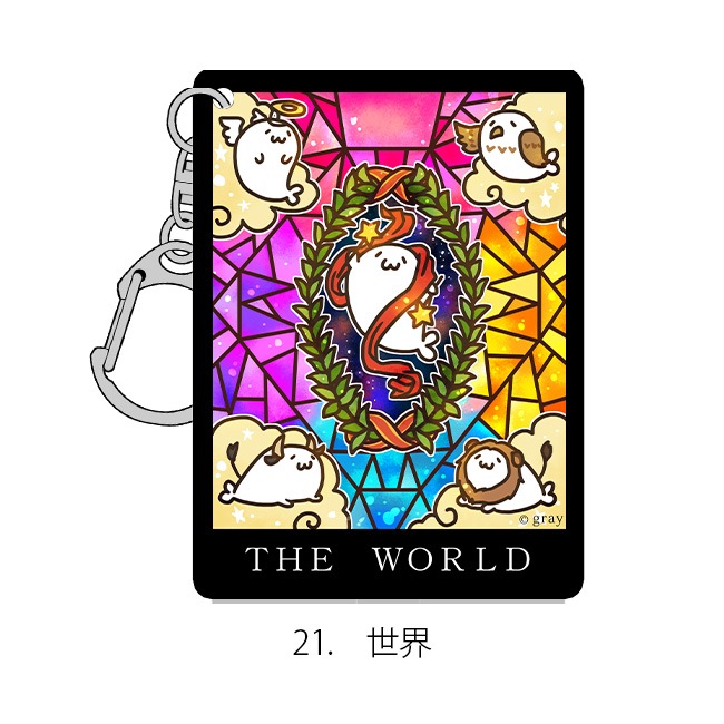 �����åȥ�����륭���ۥ�������̳�����ä����餷����Ÿ2019��