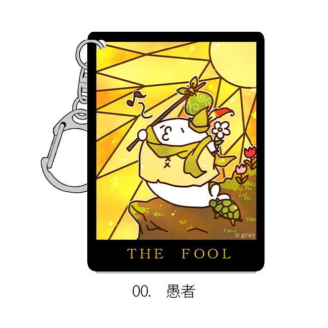 �����åȥ�����륭���ۥ�������̳�����ä����餷����Ÿ2019��