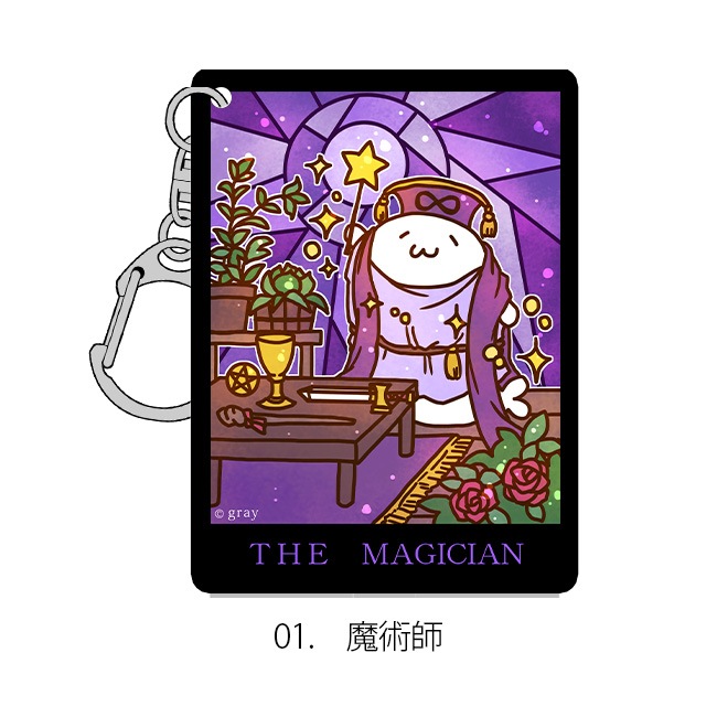 �����åȥ�����륭���ۥ�������̳�����ä����餷����Ÿ2019��