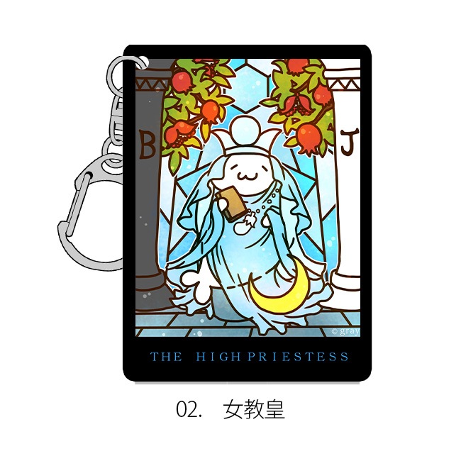 �����åȥ�����륭���ۥ�������̳�����ä����餷����Ÿ2019��