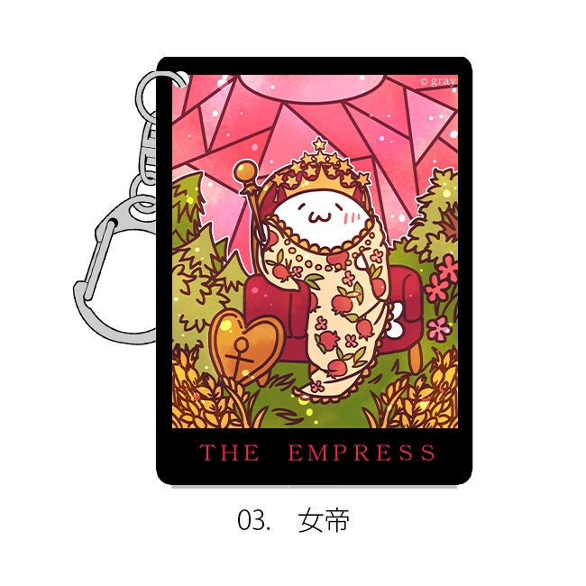 �����åȥ�����륭���ۥ�������̳�����ä����餷����Ÿ2019��