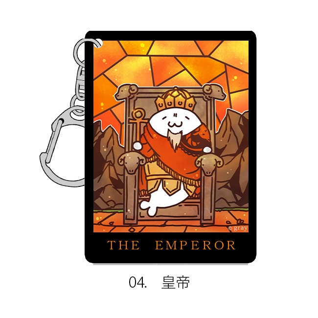 �����åȥ�����륭���ۥ�������̳�����ä����餷����Ÿ2019��