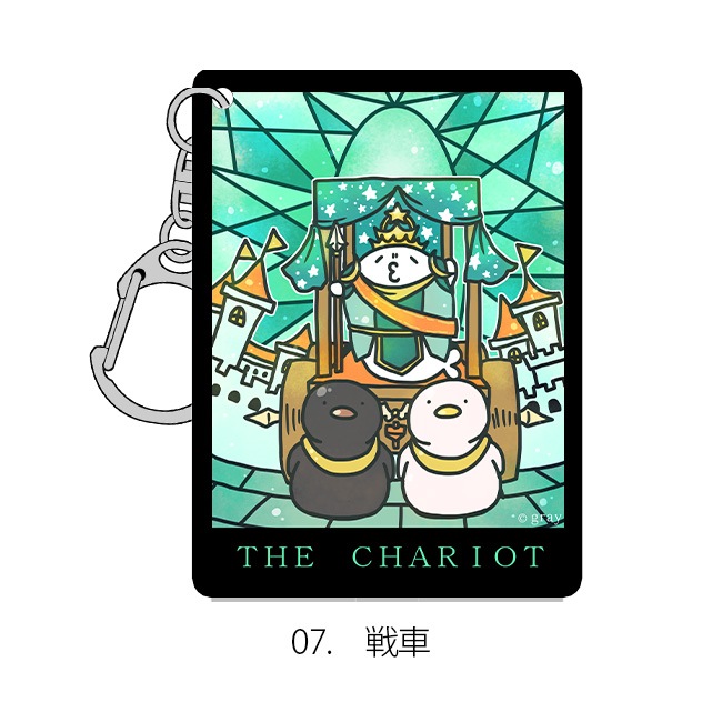 �����åȥ�����륭���ۥ�������̳�����ä����餷����Ÿ2019��