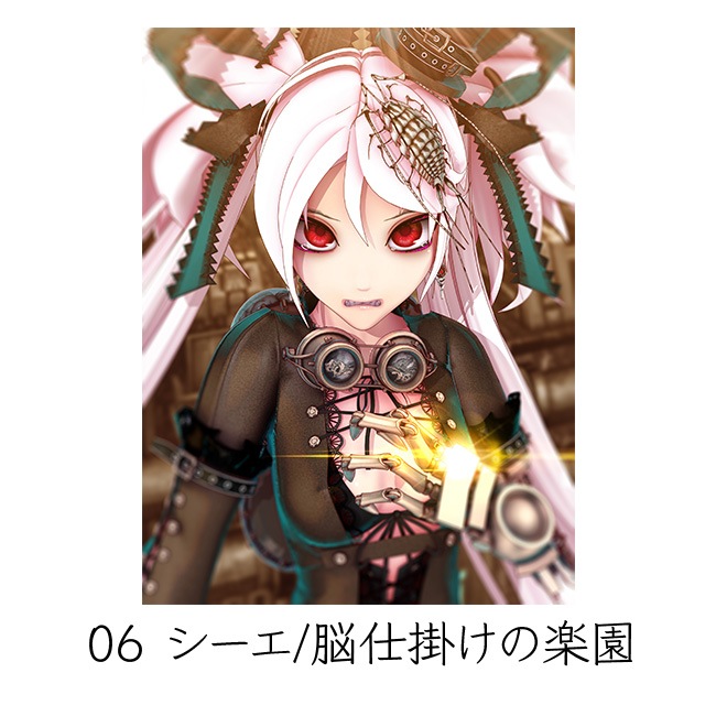 B0���ڥ��ȥ꡼�ڥ�����Ÿ2020��