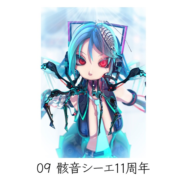 B0���ڥ��ȥ꡼�ڥ�����Ÿ2020��