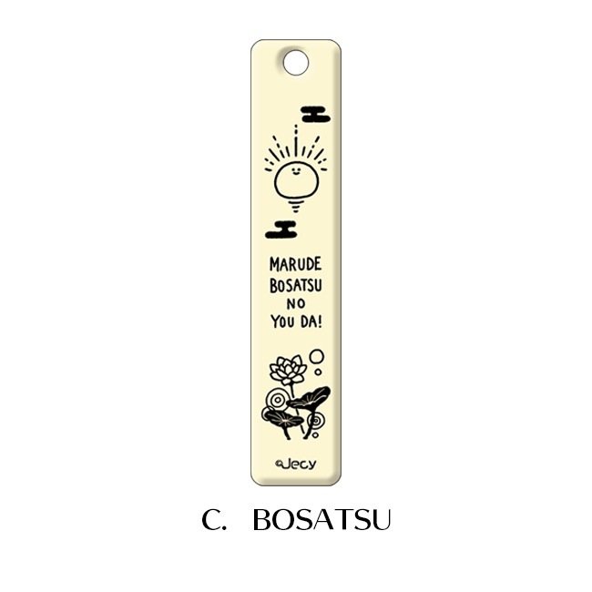 ���म���򤳤ͤ���� �߸��ץ졼�ȥ����ۥ������Jecy��