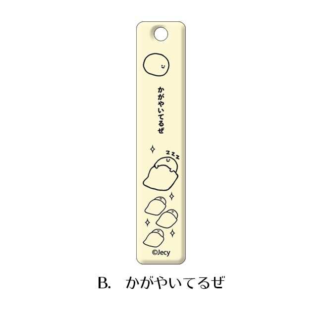 ���म���򤳤ͤ���� �߸��ץ졼�ȥ����ۥ������Jecy��