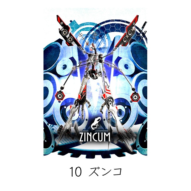 A0���ڥ��ȥ꡼�ڥ�����Ÿ2020��