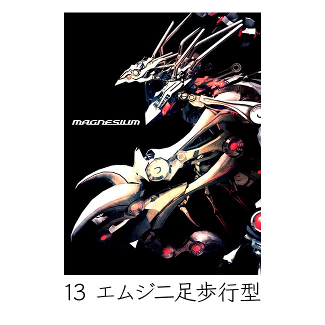 A0���ڥ��ȥ꡼�ڥ�����Ÿ2020��