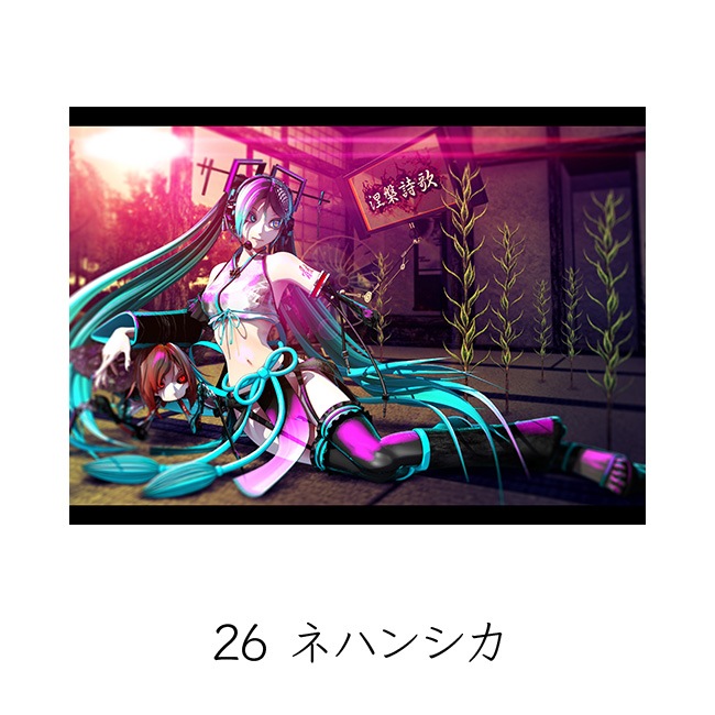 A0���ڥ��ȥ꡼�ڥ�����Ÿ2020��