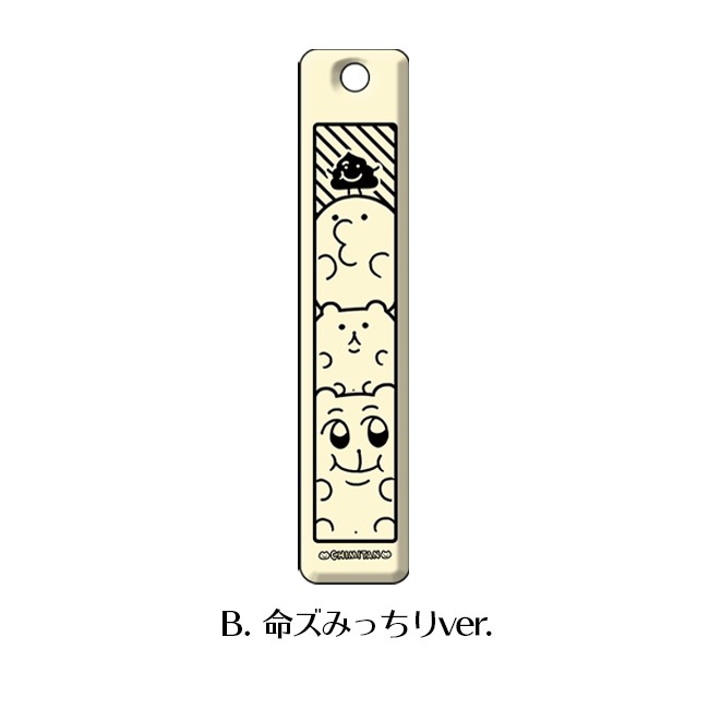 ���ߤ��� �߸��ץ졼�ȥ����ۥ�����ڤ��ߤ����