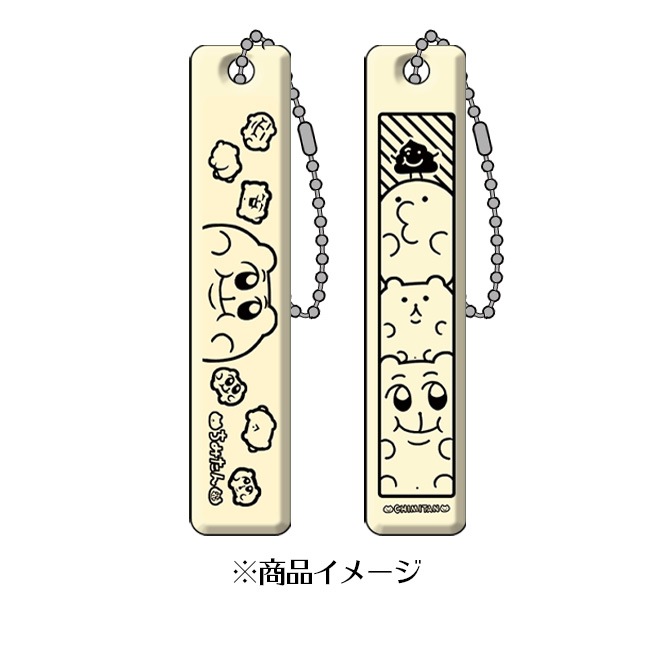 ���ߤ��� �߸��ץ졼�ȥ����ۥ�����ڤ��ߤ����