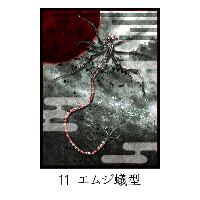 A2���ڥ��ȥ꡼�ڥ�����Ÿ2020��