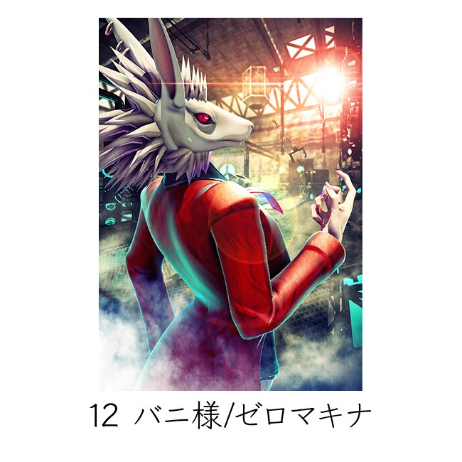 A2���ڥ��ȥ꡼�ڥ�����Ÿ2020��