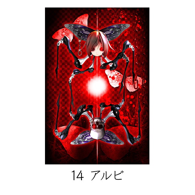 A2���ڥ��ȥ꡼�ڥ�����Ÿ2020��