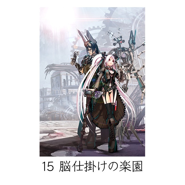 A2���ڥ��ȥ꡼�ڥ�����Ÿ2020��