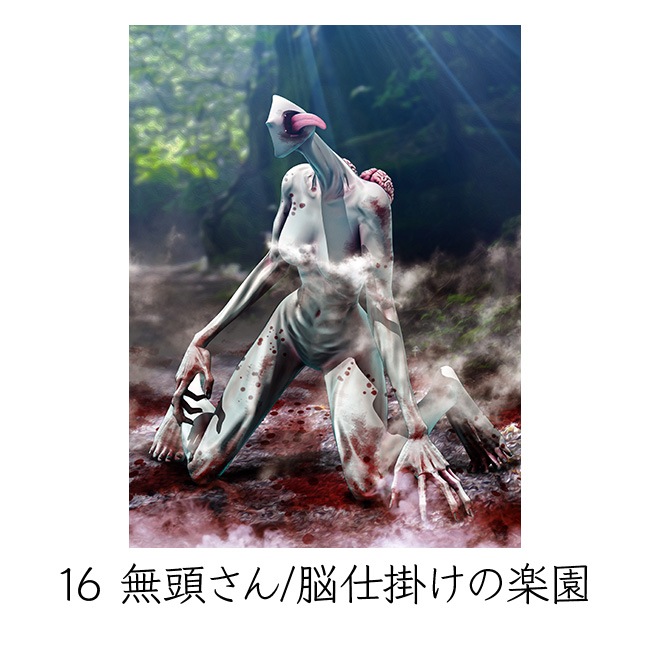 A2���ڥ��ȥ꡼�ڥ�����Ÿ2020��