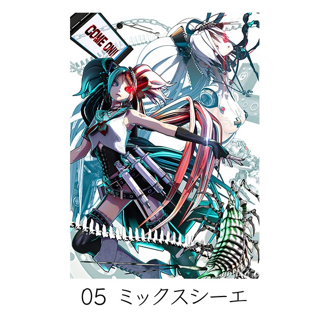 A4ʣ������ڥ�����Ÿ2020��