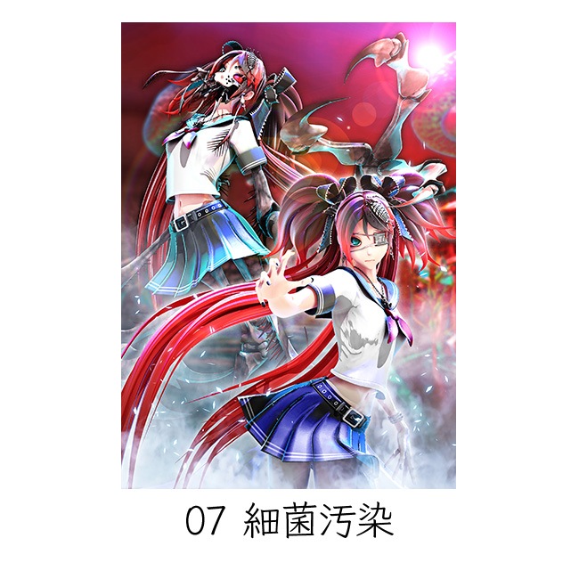 A4ʣ������ڥ�����Ÿ2020��