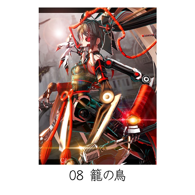 A4ʣ������ڥ�����Ÿ2020��