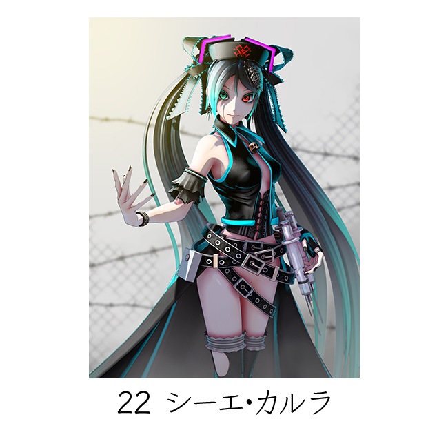 A4ʣ������ڥ�����Ÿ2020��