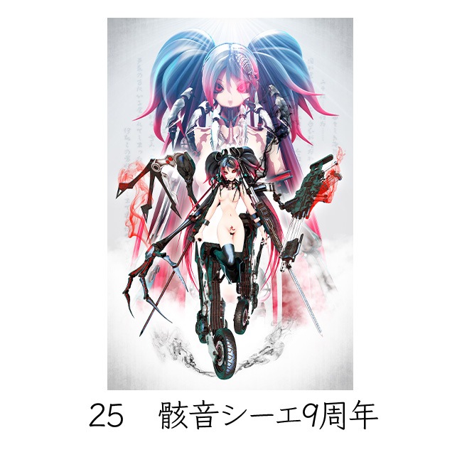 A4ʣ������ڥ�����Ÿ2020��