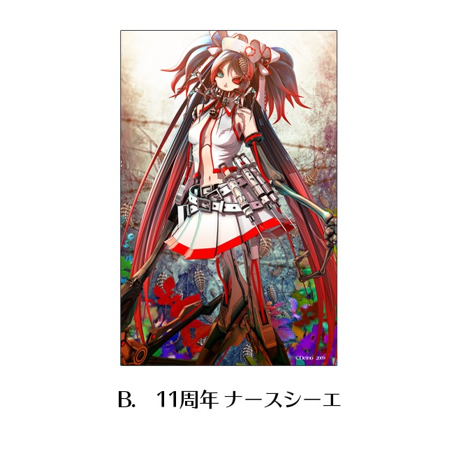 ��4����ȯ��ͽ��ӥ��ꥢ�����ɡڥ�������