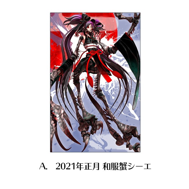 ��4����ȯ��ͽ��ӥ��ꥢ�����ɡڥ�������