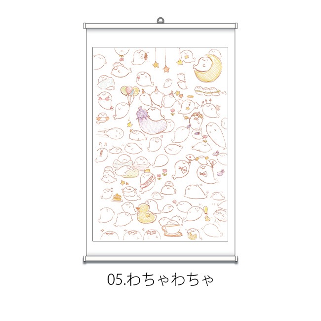 �̳�����ä����餷����Ÿ2023��A2���ڥ��ȥ꡼���̳�����ä����餷�����