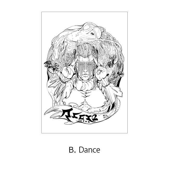 ڥ륷2022202207ޥʣ2糧åȡڥ륷