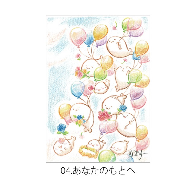 ���̳�����ä����餷����Ÿ2023��A4ʣ��������̳�����ä����餷�����