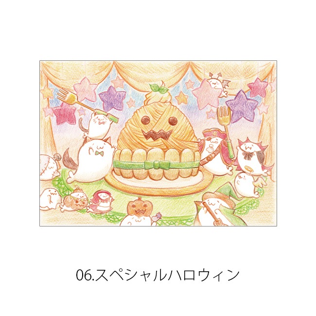 ���̳�����ä����餷����Ÿ2023��A4ʣ��������̳�����ä����餷�����