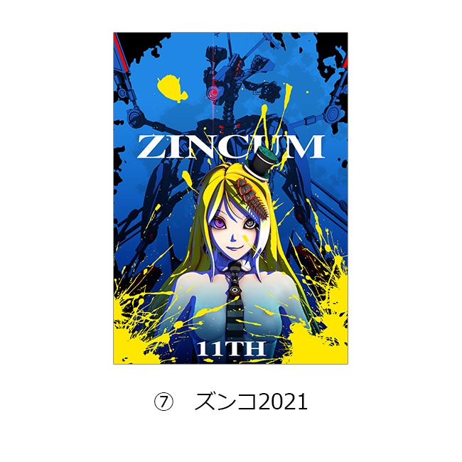 �ڥ�����Ÿ2022��A4ʣ�����衡����ơڥ�������