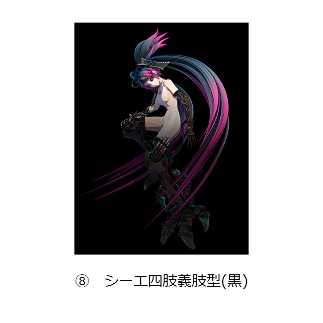 �ڥ�����Ÿ2022��A4ʣ�����衡����ơڥ�������