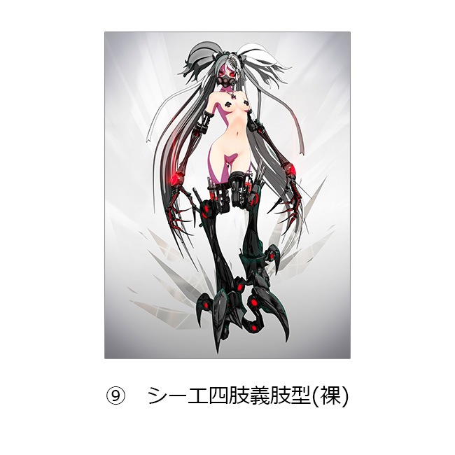 �ڥ�����Ÿ2022��A4ʣ�����衡����ơڥ�������