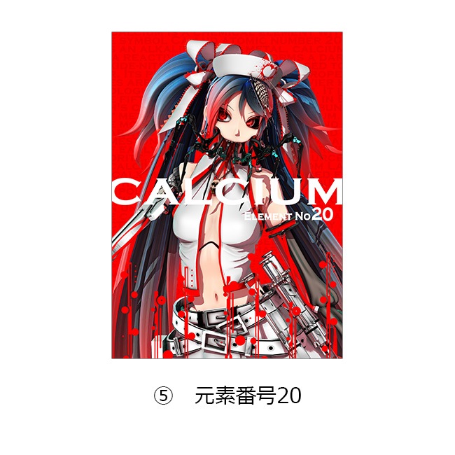 �ڥ�����Ÿ2022��A4ʣ�����衡����ơڥ�������