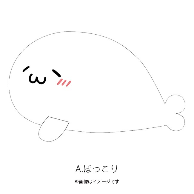 ���̳�����ä����餷����Ÿ2023�ۤ����餷���� �������ͥåȡ��̳�����ä����餷�����