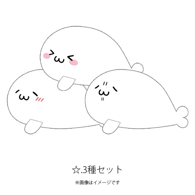 ���̳�����ä����餷����Ÿ2023�ۤ����餷���� �������ͥåȡ��̳�����ä����餷�����